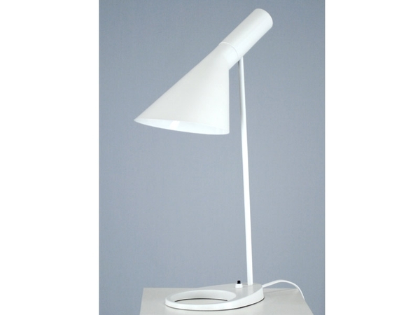 Table Lamp AJOriginal - White